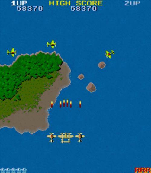 Naves de apoyo en 1942 de Capcom