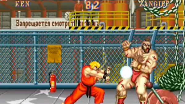 Captura de pantalla de Street Fighter II