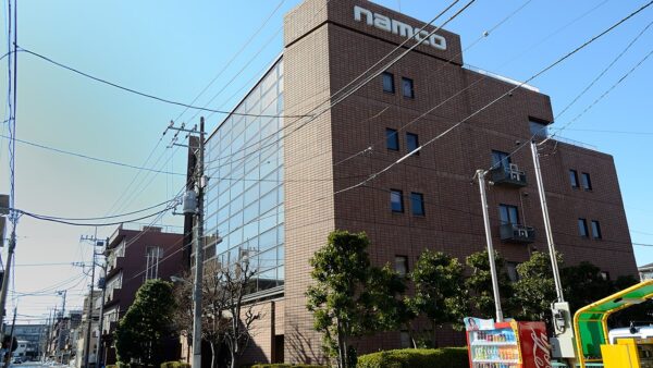 Oficinas centrales de Namco