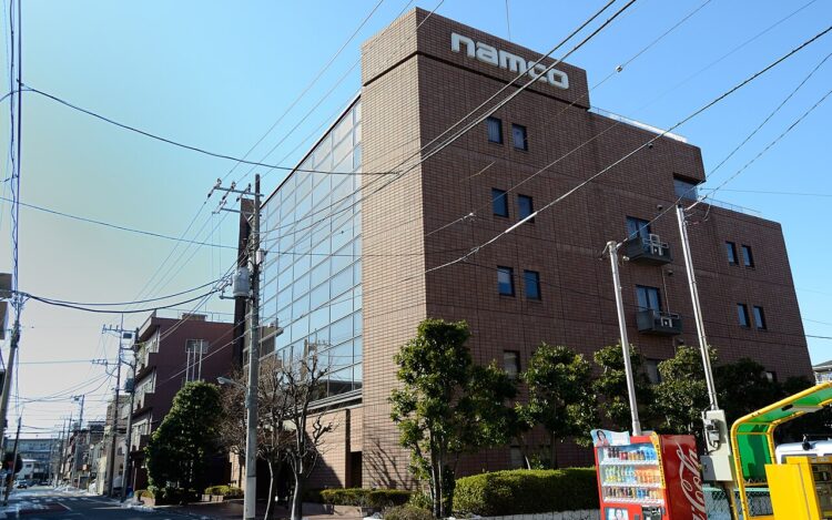 Oficinas centrales de Namco